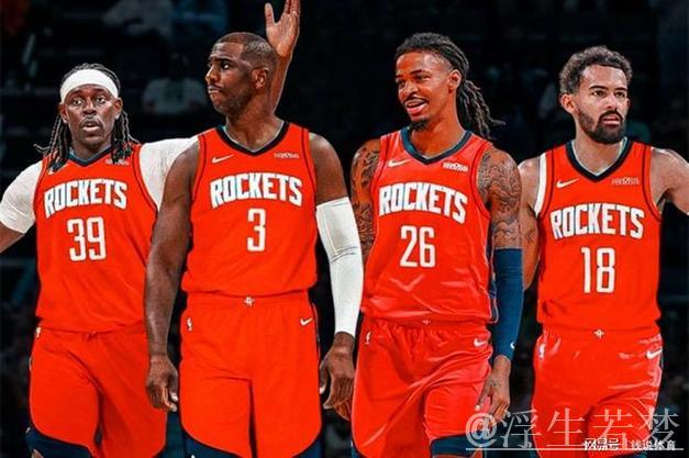 保罗重回火箭?美媒晒休城1号位4大交易候选:朱霍勒迪成最佳选择 保罗重回火箭?美媒晒休城1号位4大交易候选:朱霍勒迪成最佳选择